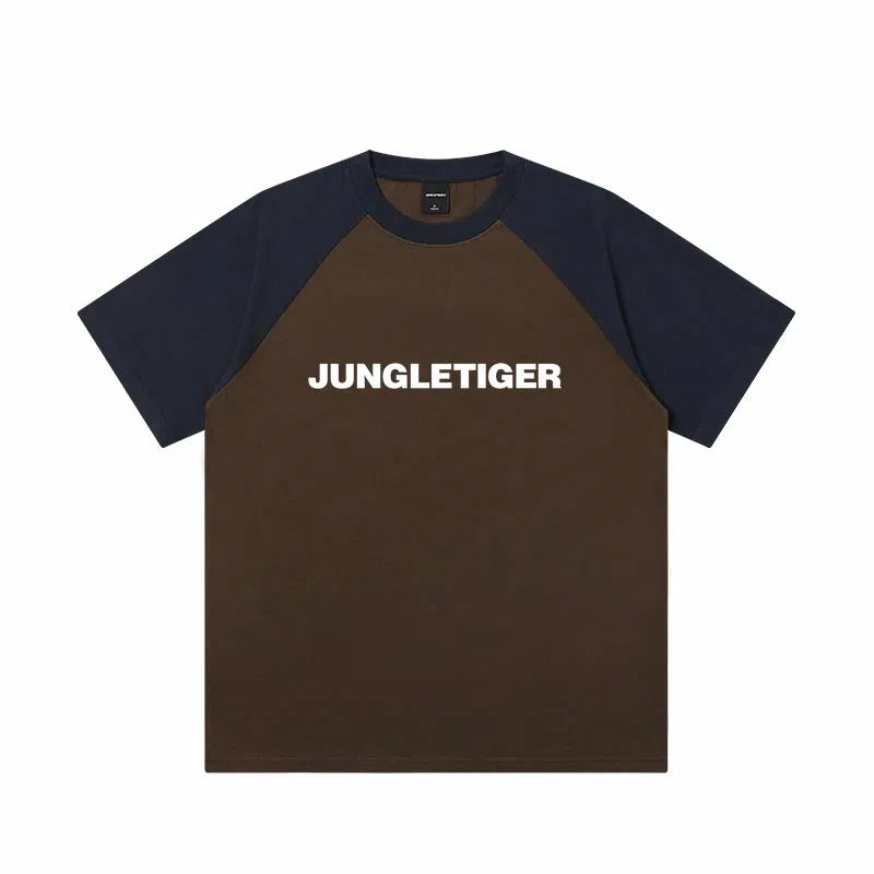 JUNGLE TIGER T