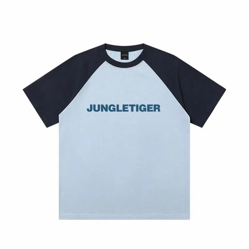 JUNGLE TIGER T