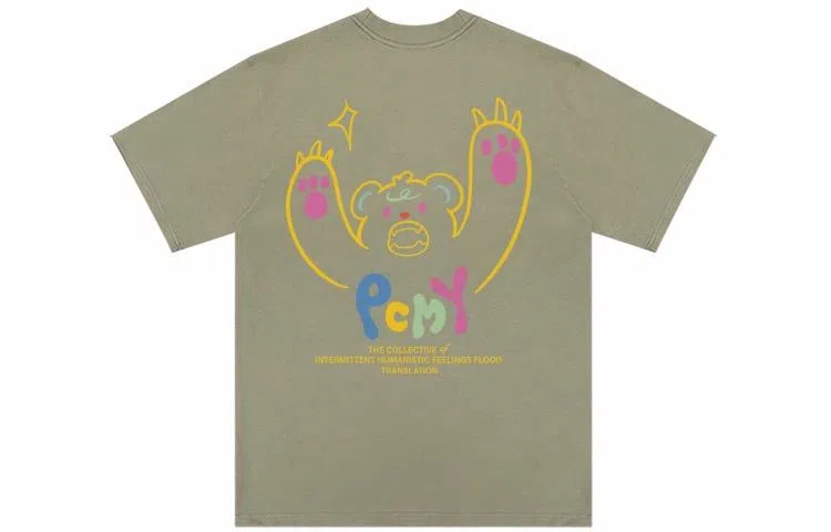 PCMY Cartoon Bear Print T-Shirt