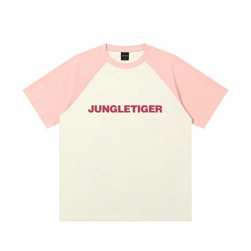 JUNGLE TIGER T