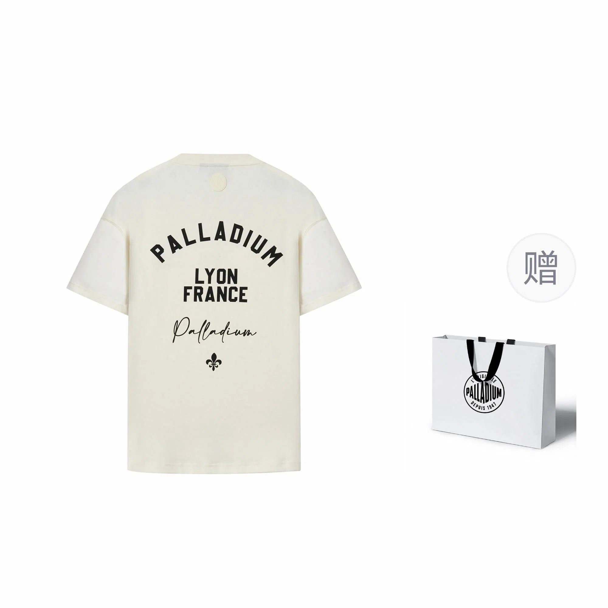 Palladium SS24T