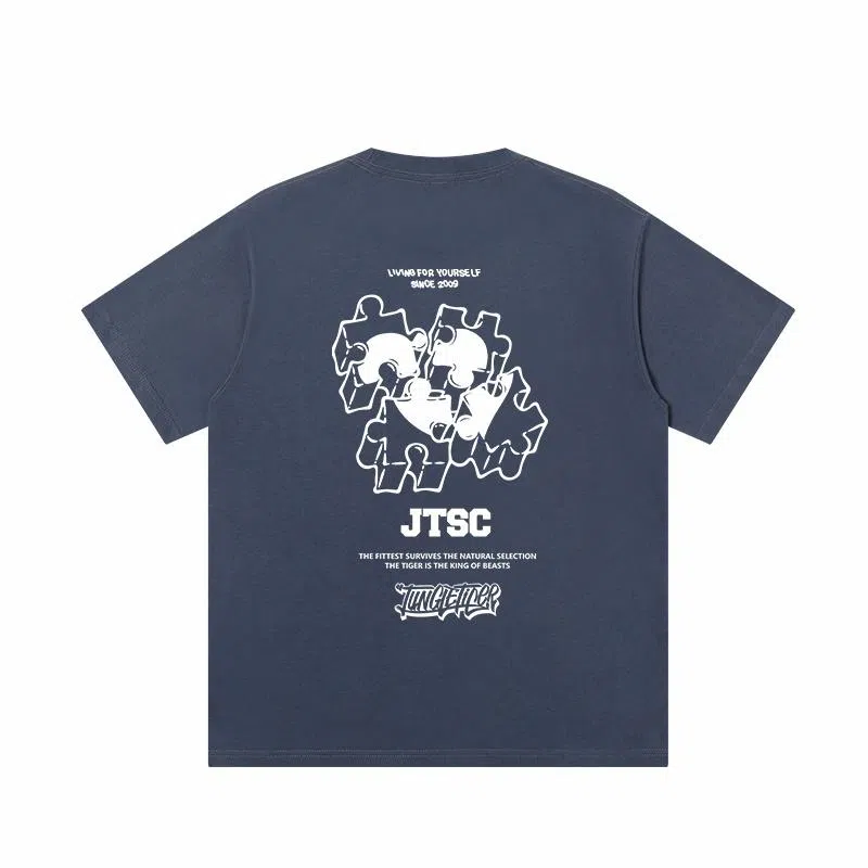 JUNGLE TIGER T