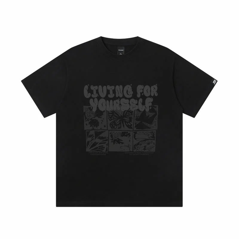 JUNGLE TIGER T