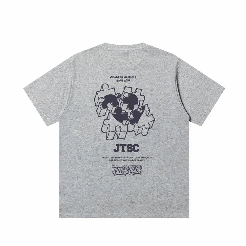 JUNGLE TIGER T