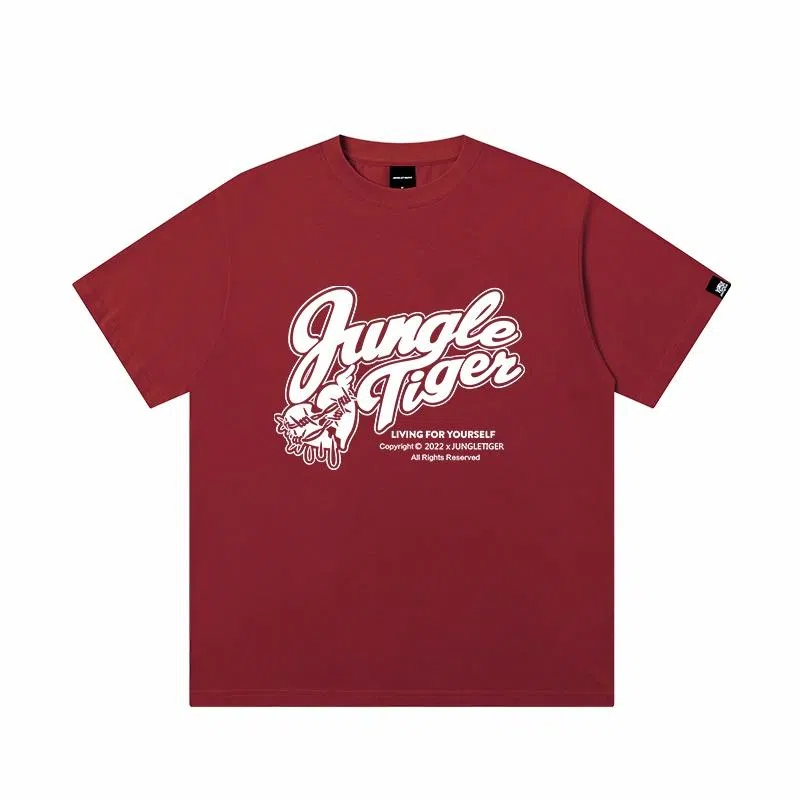 JUNGLE TIGER T