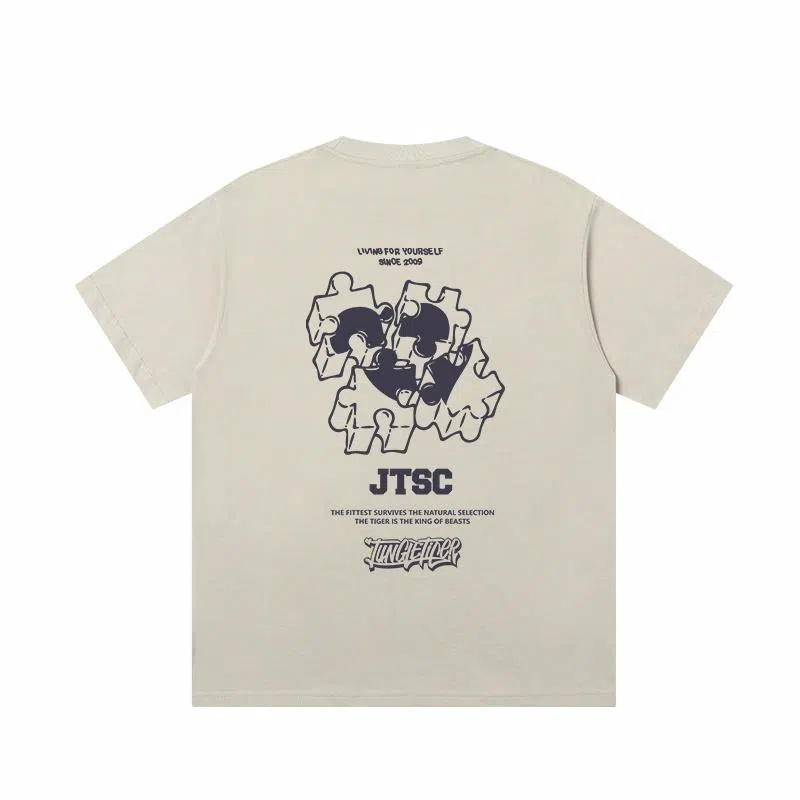 JUNGLE TIGER T