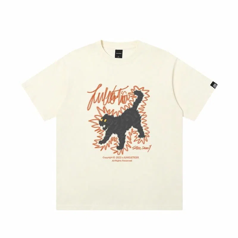 JUNGLE TIGER T