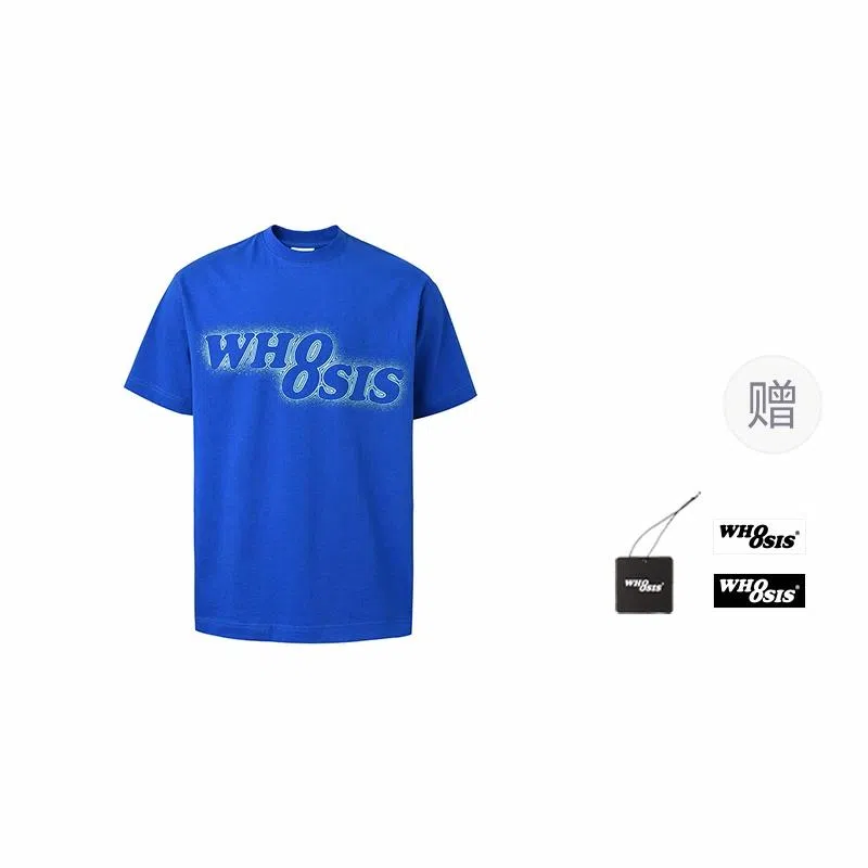 WHOOSIS Glitter Phantom Tee