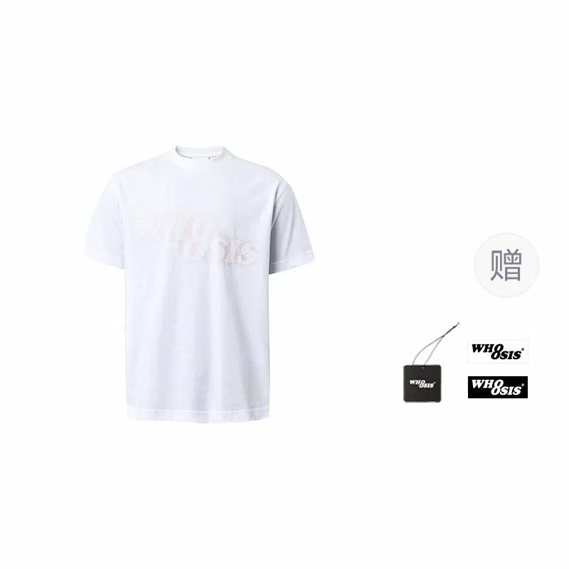 WHOOSIS Glitter Phantom Tee