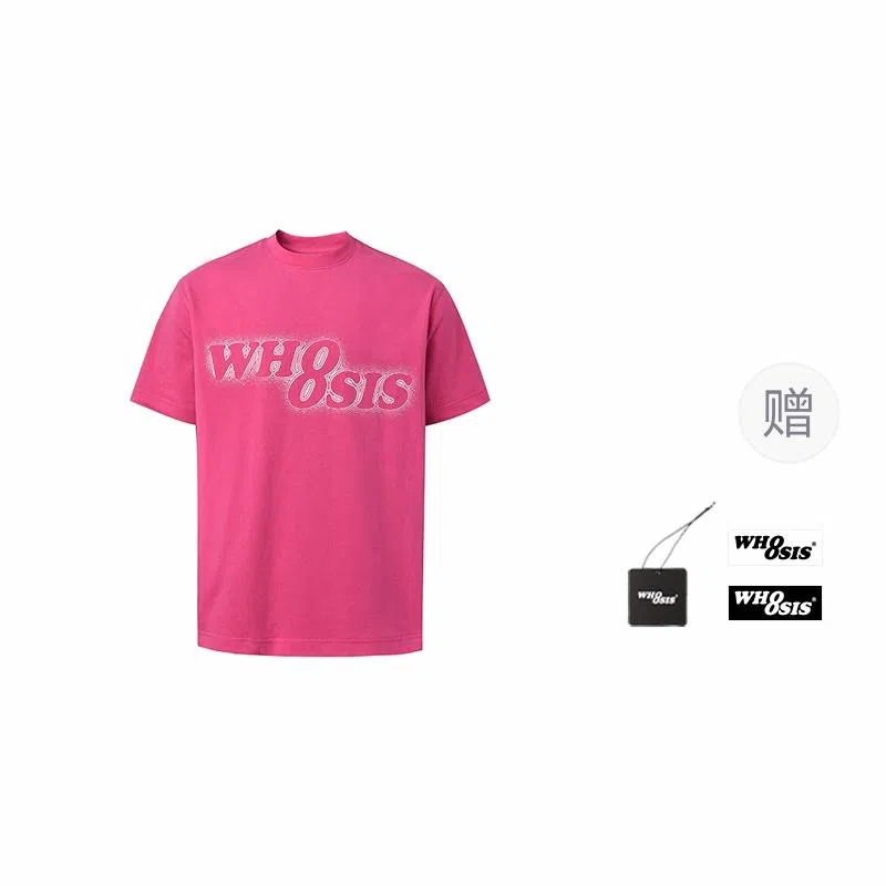 WHOOSIS Glitter Phantom Tee