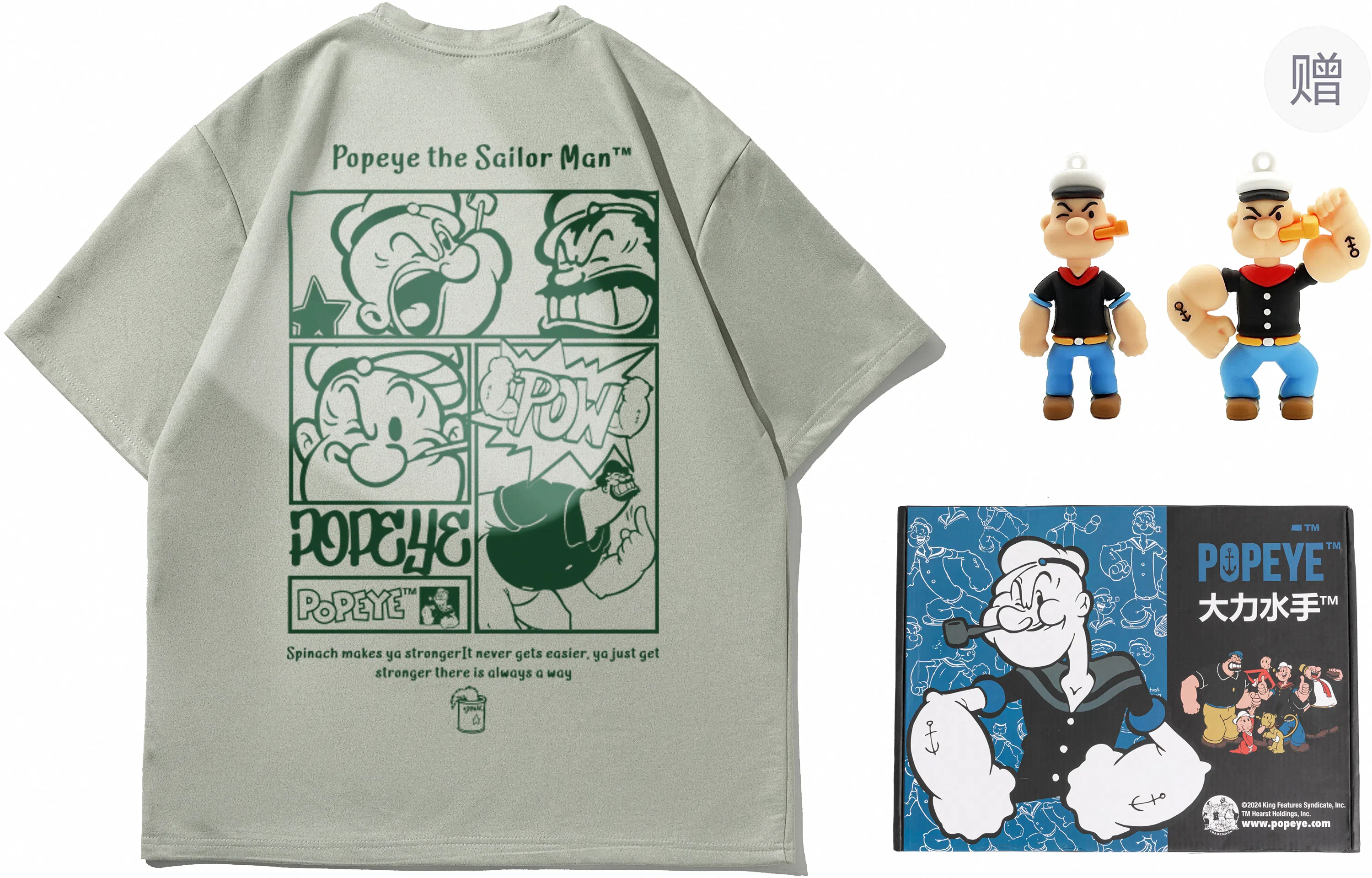 POPEYE T