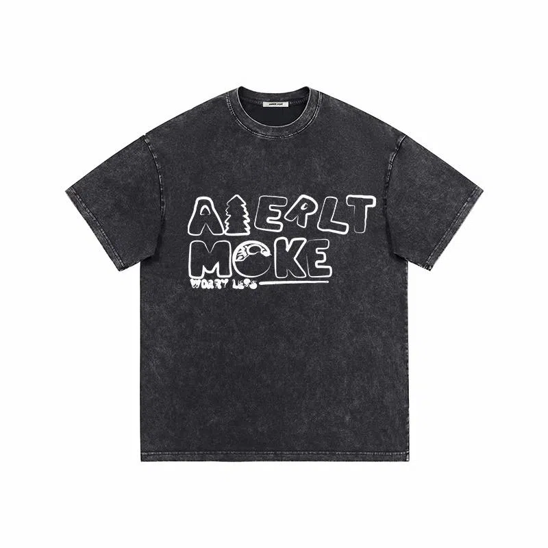 AMBER LIGHT T
