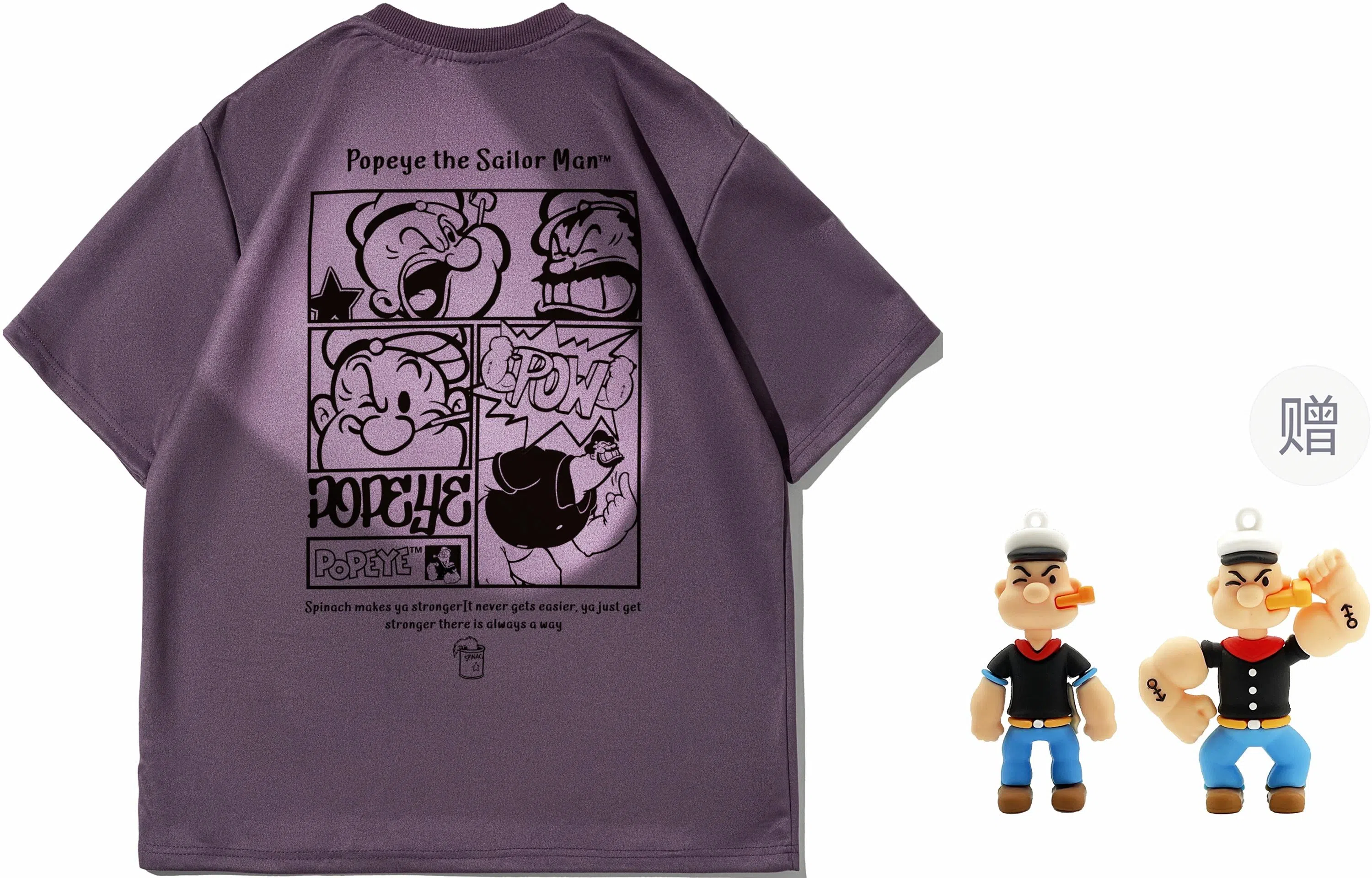 POPEYE T