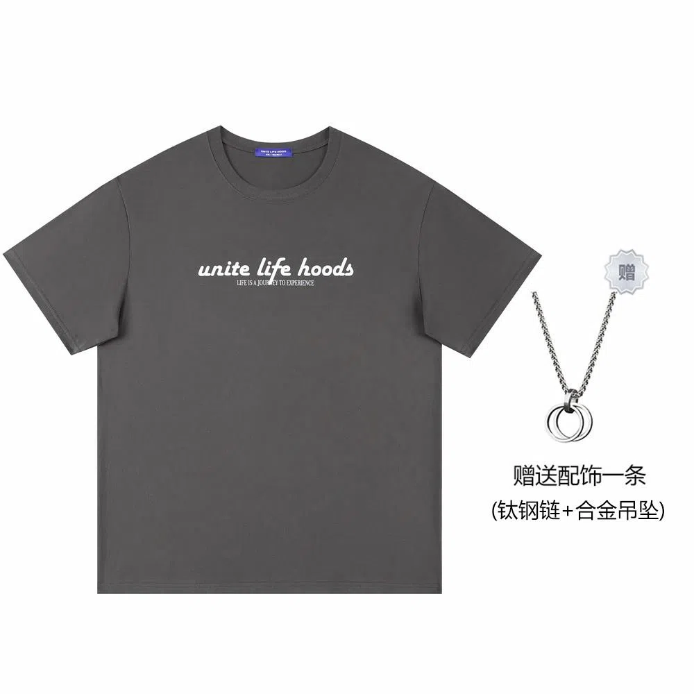 Unite Life HOODS