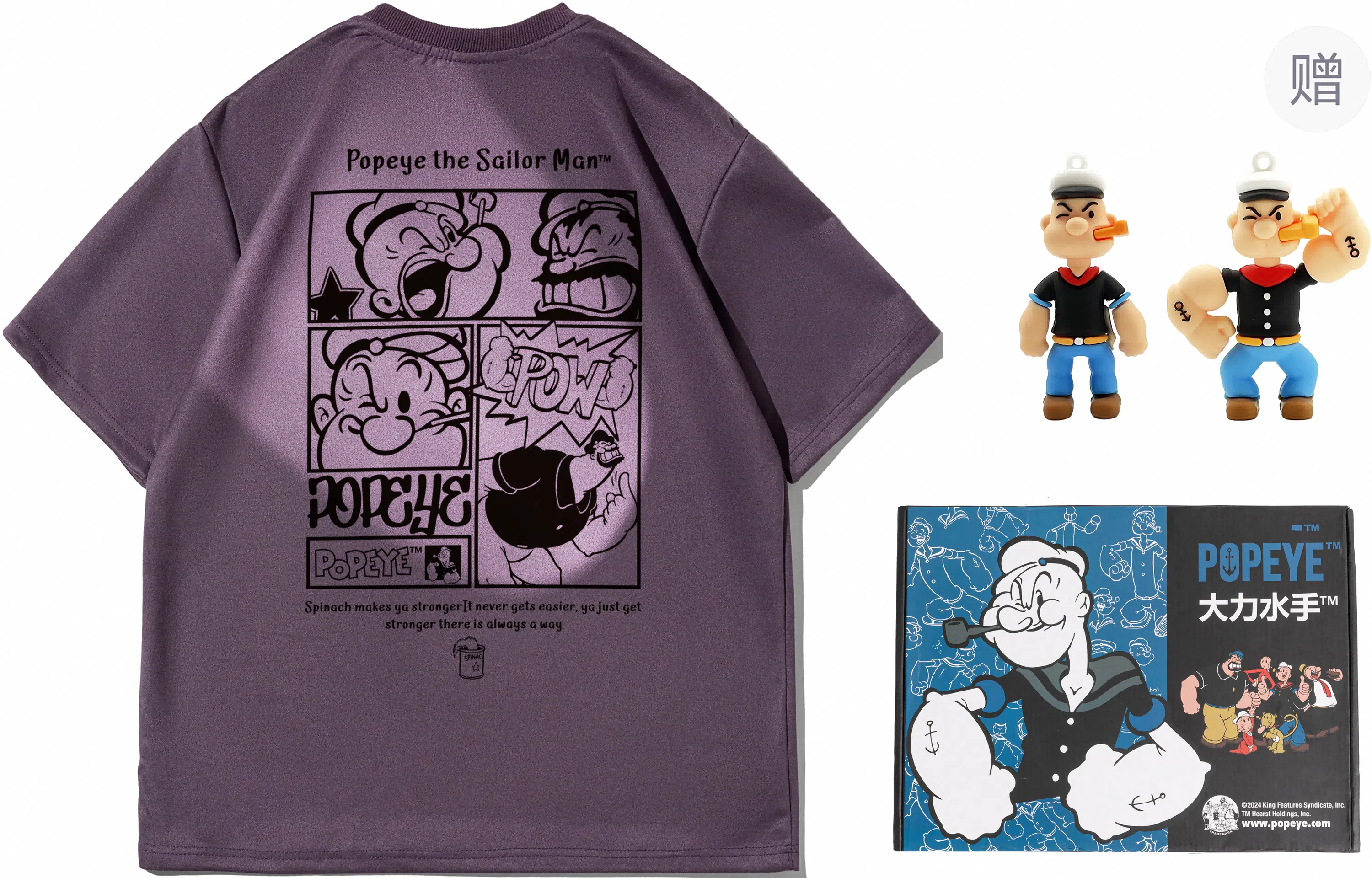 POPEYE T