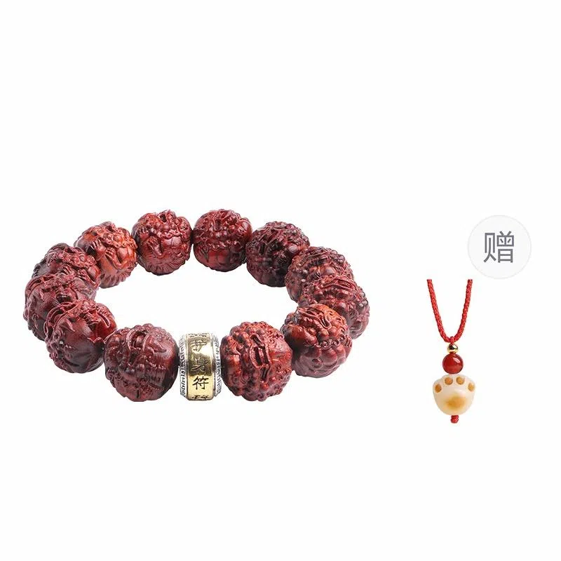 木盛缘 八方来财诸事顺利小叶佛珠男朋友圣诞元旦招财纳福护身符转运吞金兽貔貅生日礼盒款 紫檀属 好运手串 男款