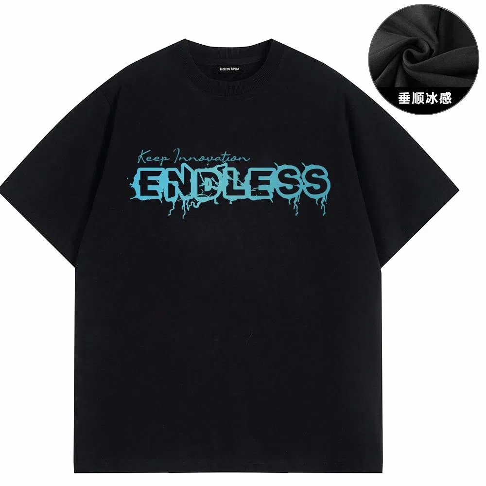 Endless Abyss LogoT
