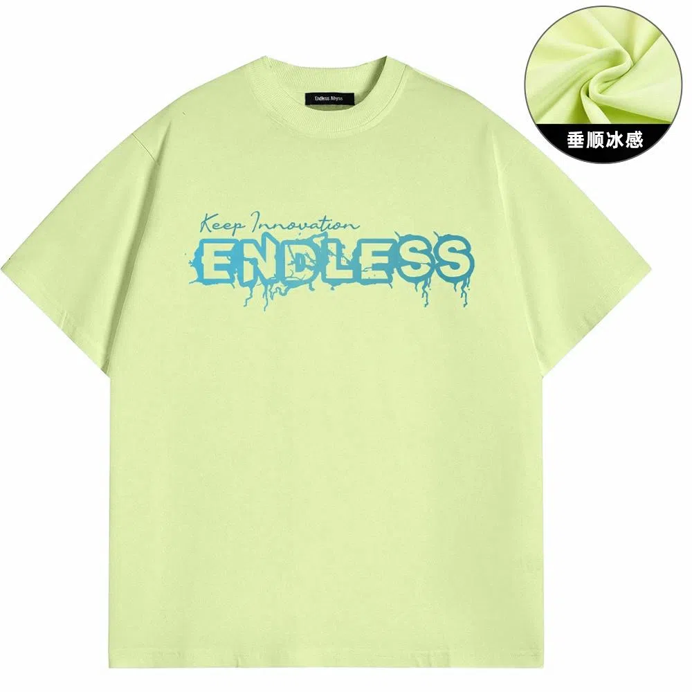 Endless Abyss LogoT