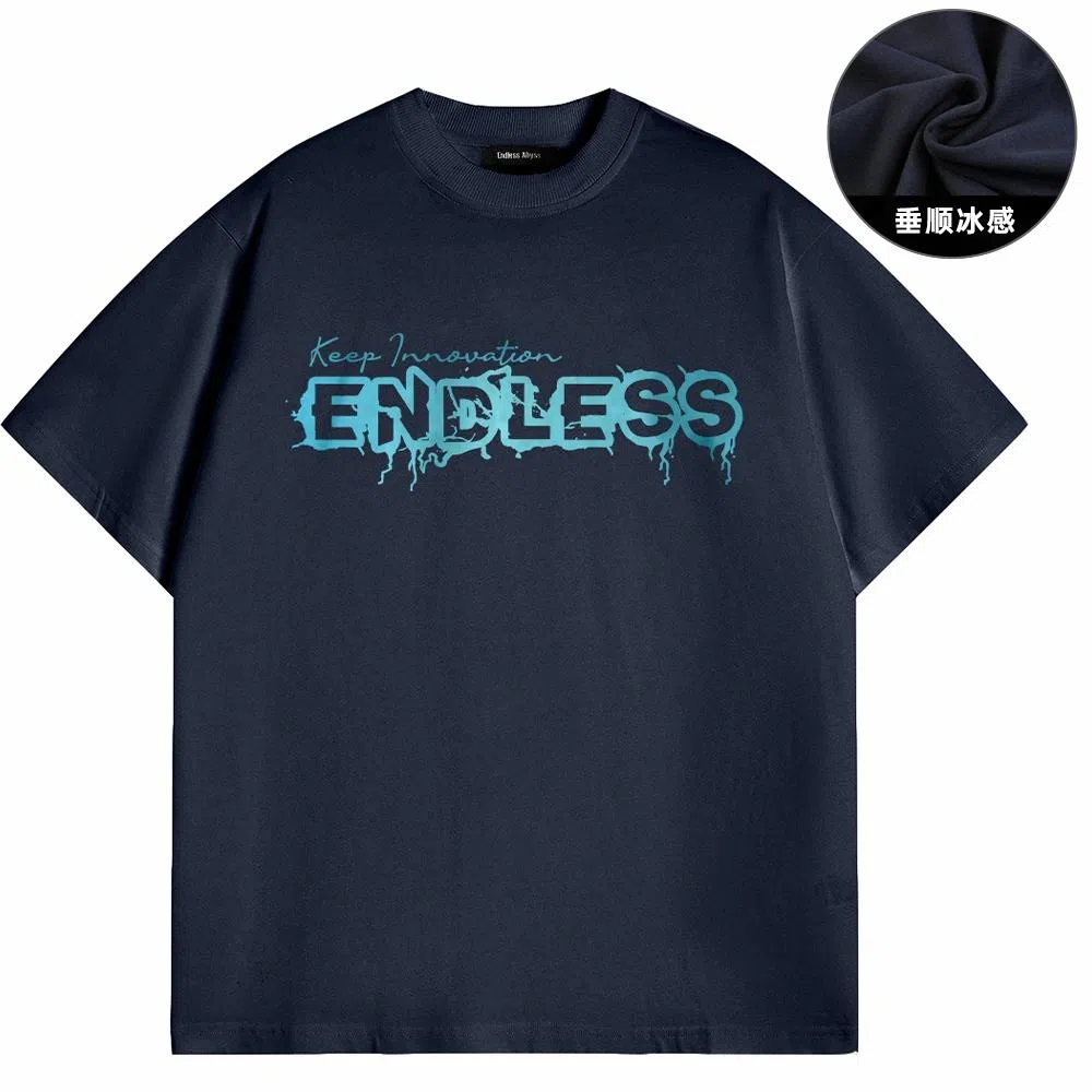 Endless Abyss LogoT