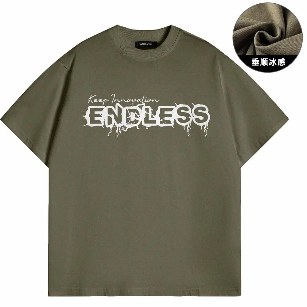 Endless Abyss LogoT