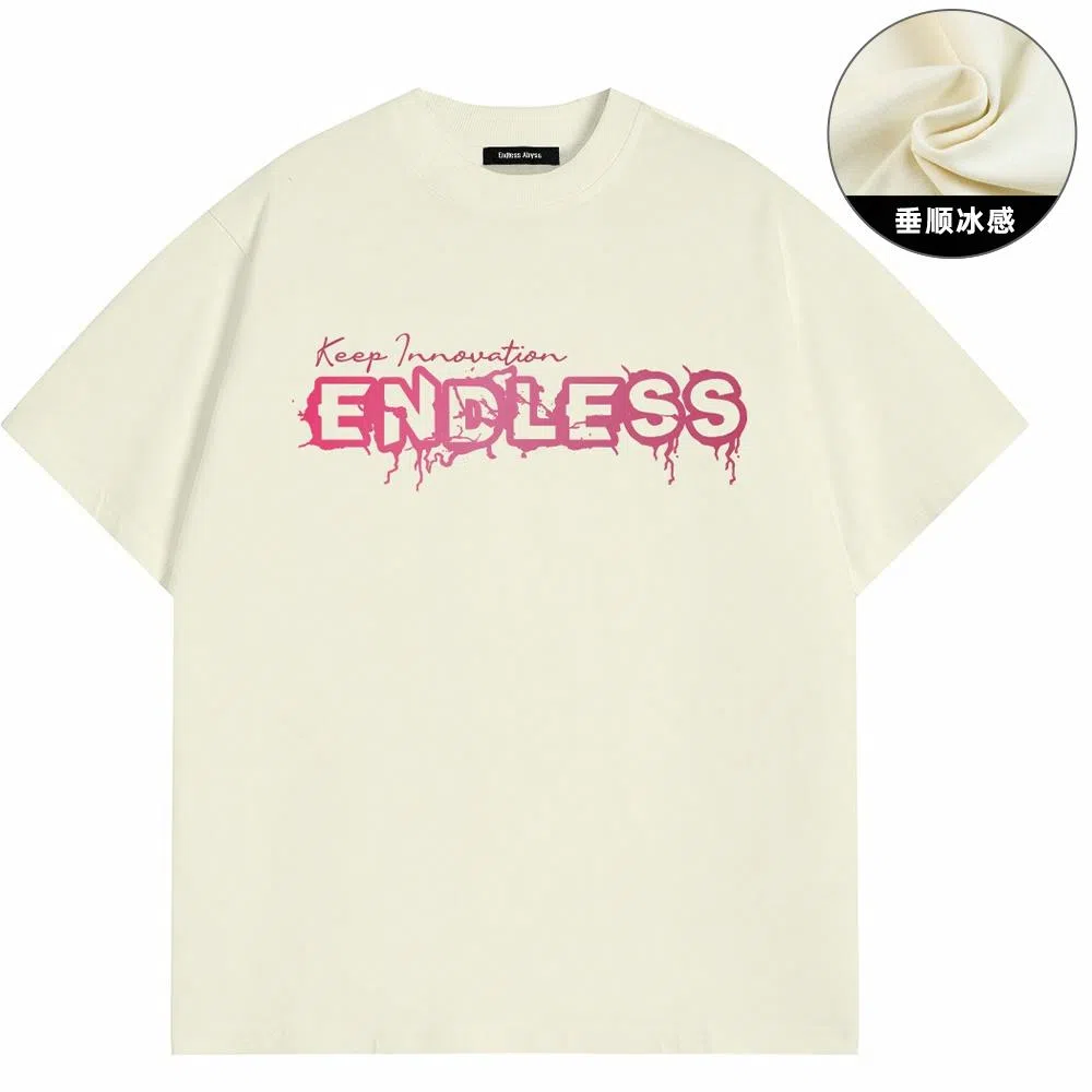 Endless Abyss LogoT