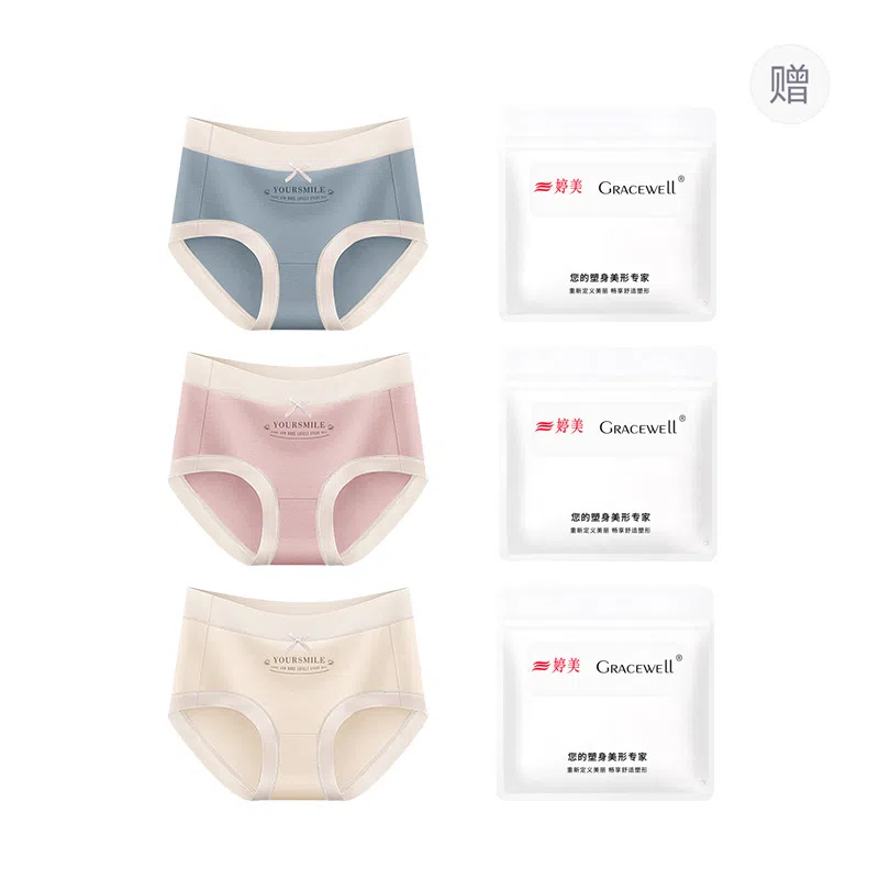 GRACEWELL 3