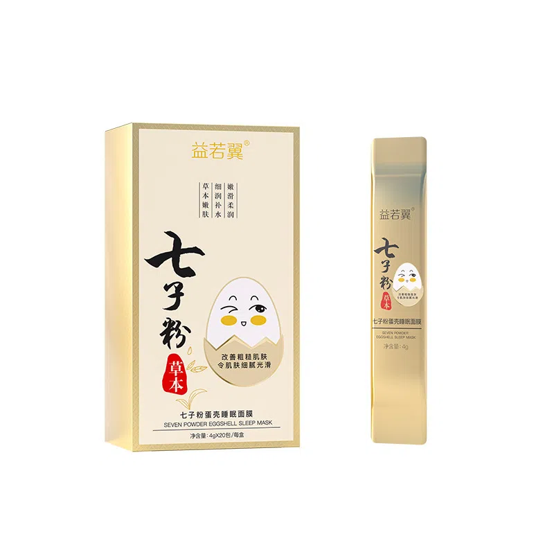 益若翼 七子粉蛋壳睡眠面膜 保湿 多种肤质