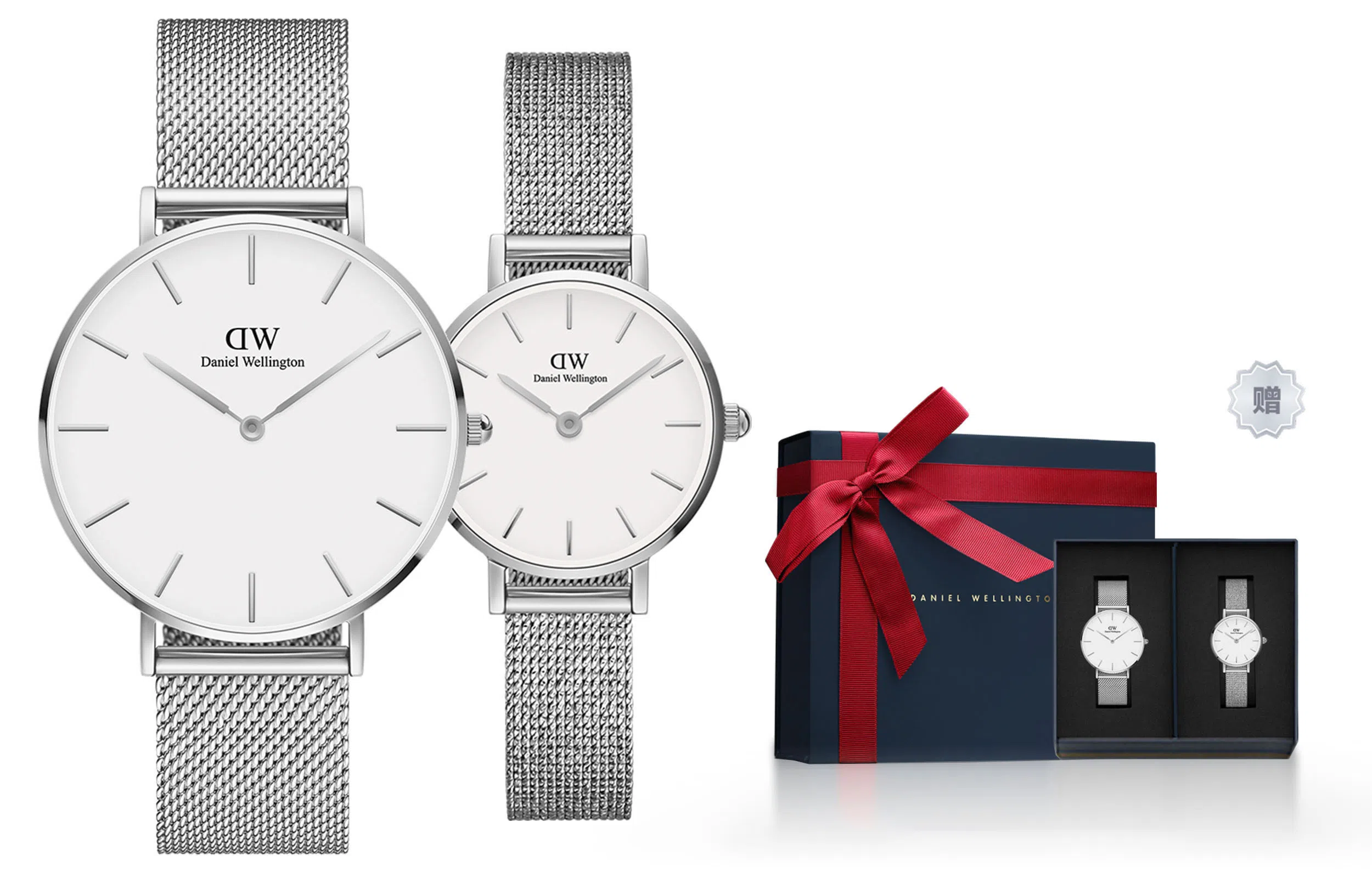 Daniel Wellington PETITE 36mm