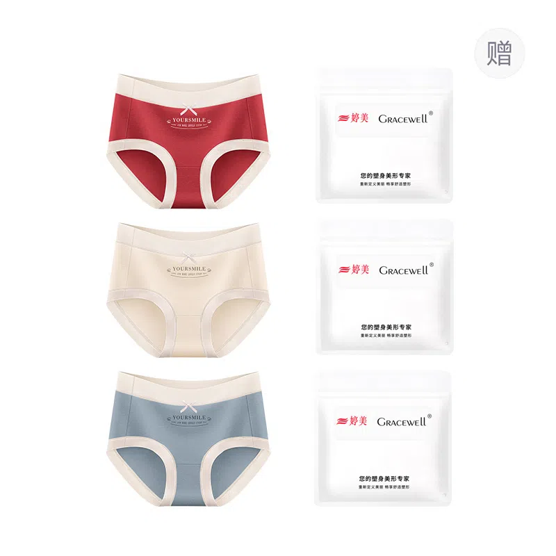 GRACEWELL 3