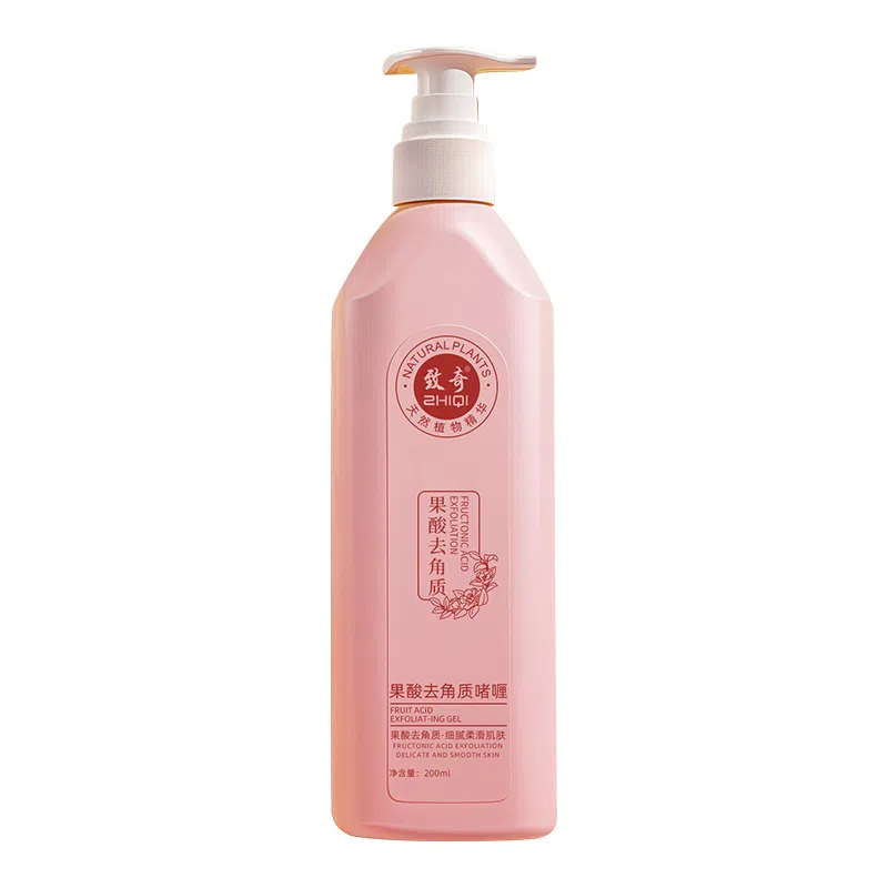 200ml
