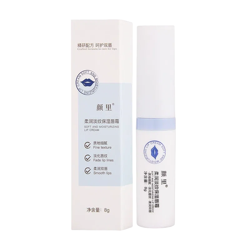 颜里 柔润淡纹唇霜 紧致保湿