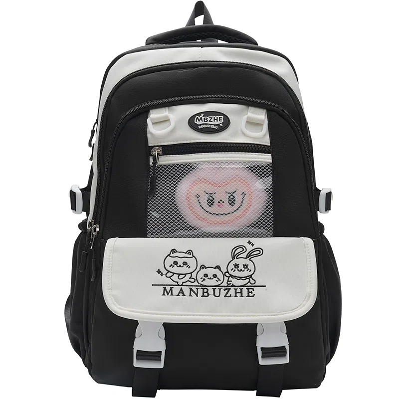 彤彤兔 高颜值可爱小清新撞色 帆布 双肩包 男女同款情侣款 多色