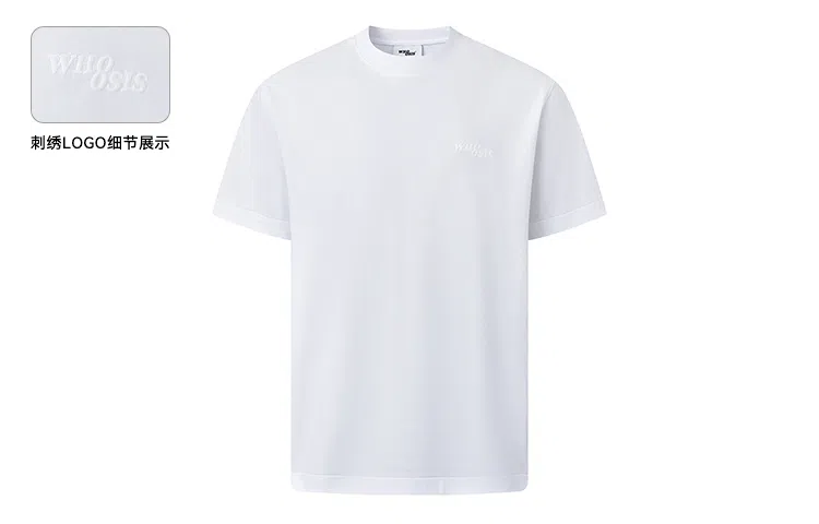 WHOOSIS logoT cleanfit