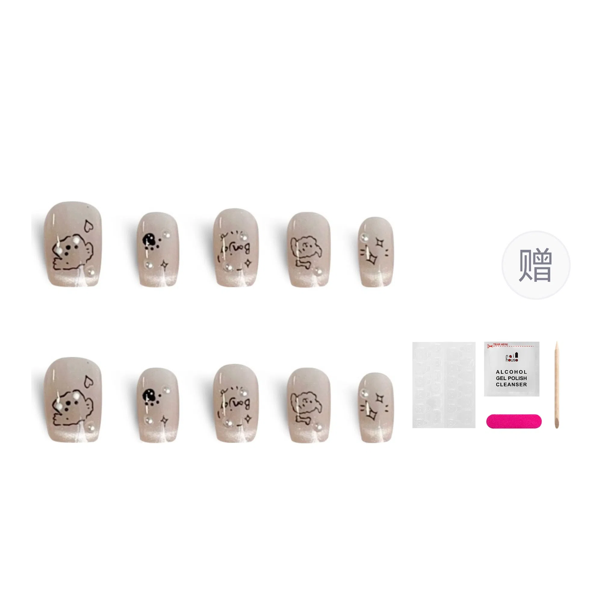 14mm