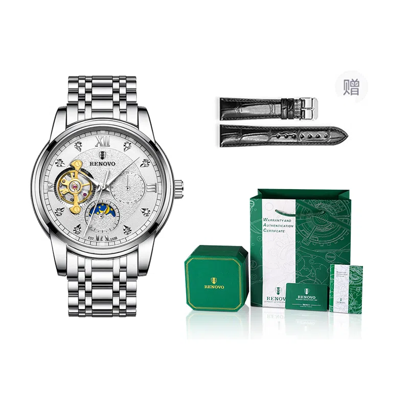 RENOVO Automatic Tourbillon Watch