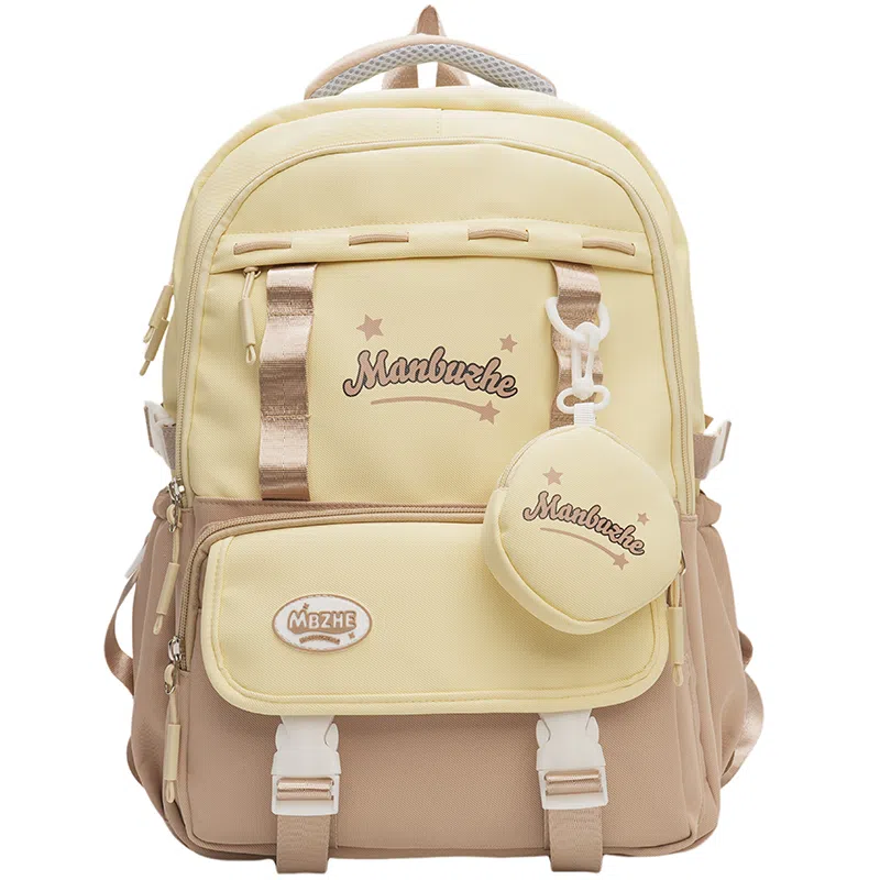 彤彤兔 韩版可爱书包简约 尼龙布 双肩包 常规 男女同款情侣款 多色