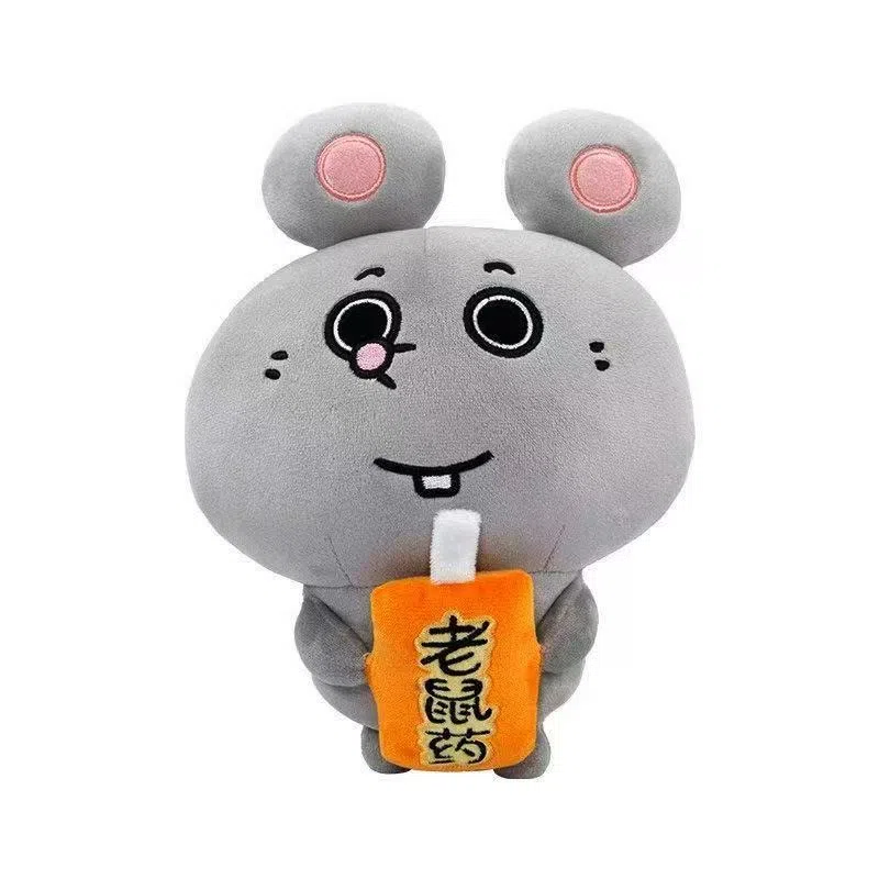 MDH 25cm35cm45cm60cm80cm100cm