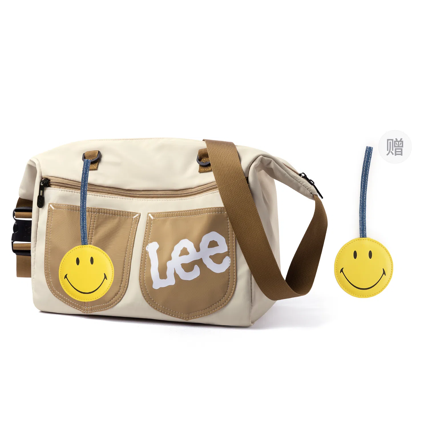 Lee Crossbody Bag