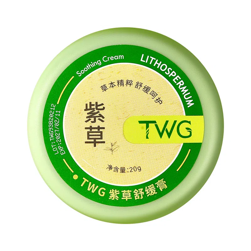 TWG 20g