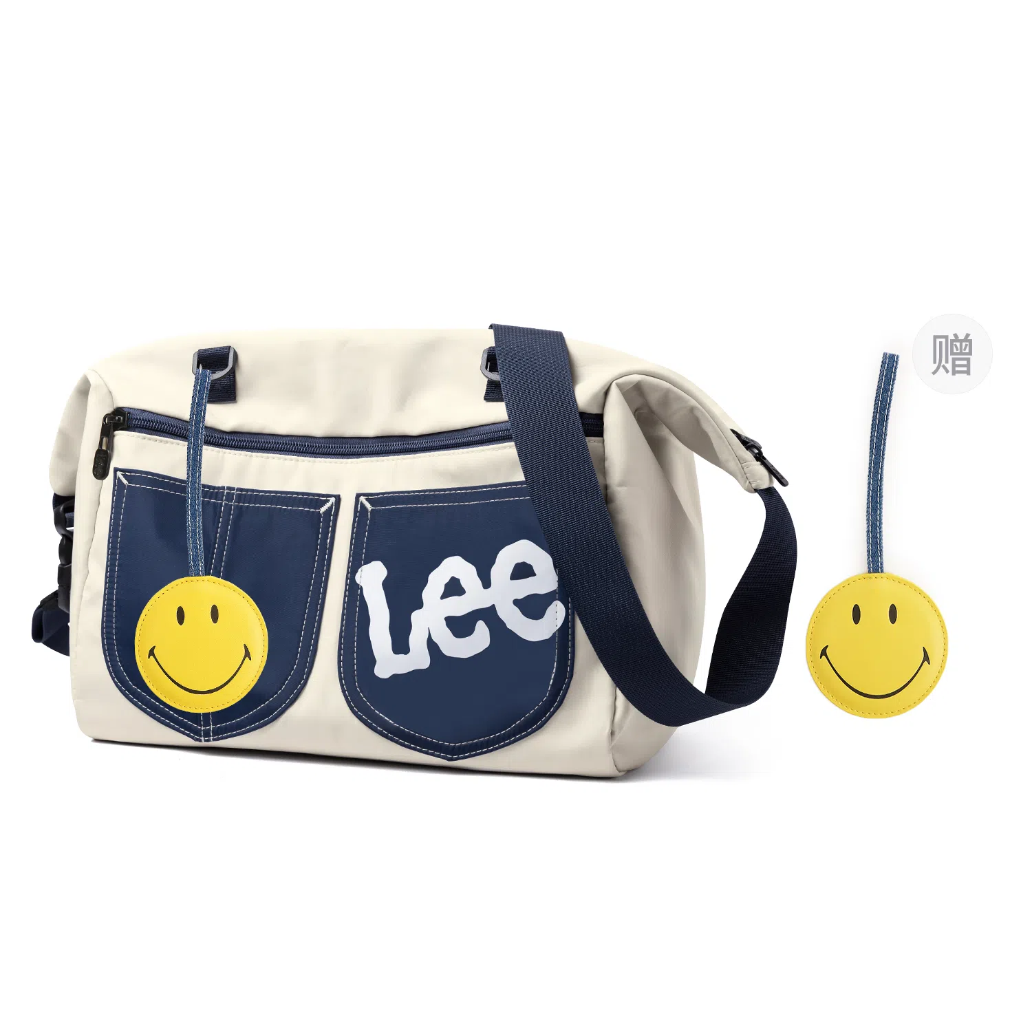 Lee Crossbody Bag