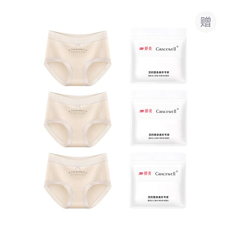 GRACEWELL 3