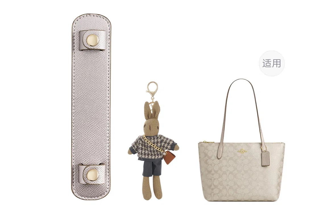 GUYI COACH ZipTop Tote24