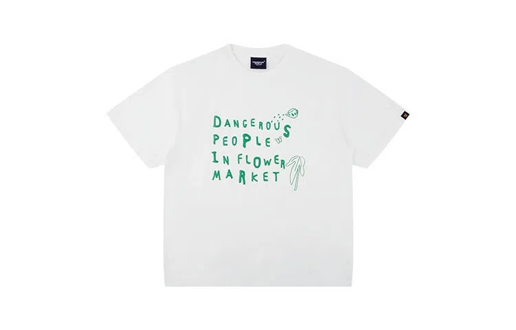DANGEROUSPEOPLE T