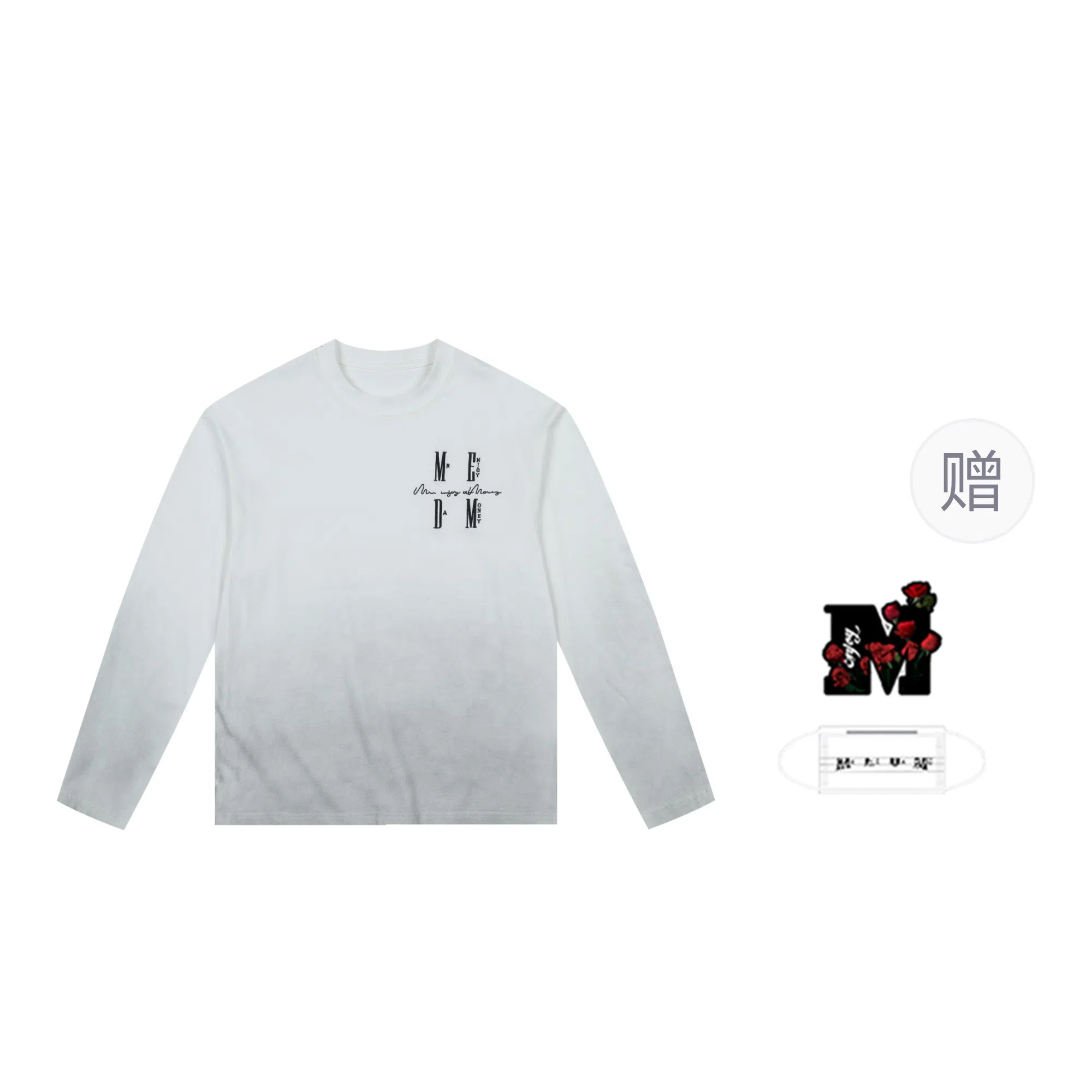MEDM SS25 T