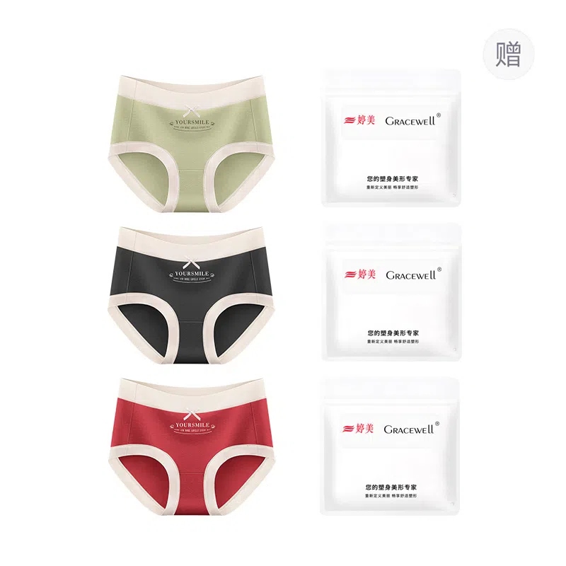 GRACEWELL 3
