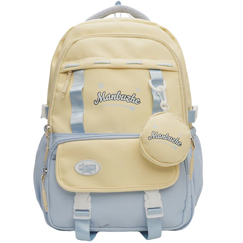 彤彤兔 韩版可爱书包简约 尼龙布 双肩包 常规 男女同款情侣款 多色