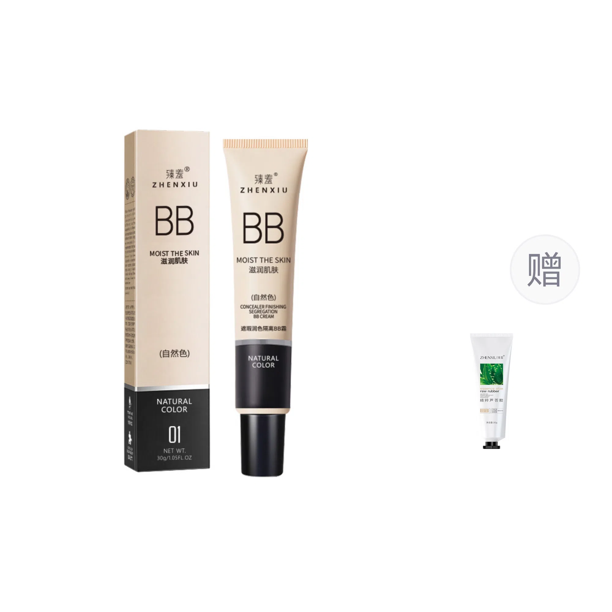 bb 30g