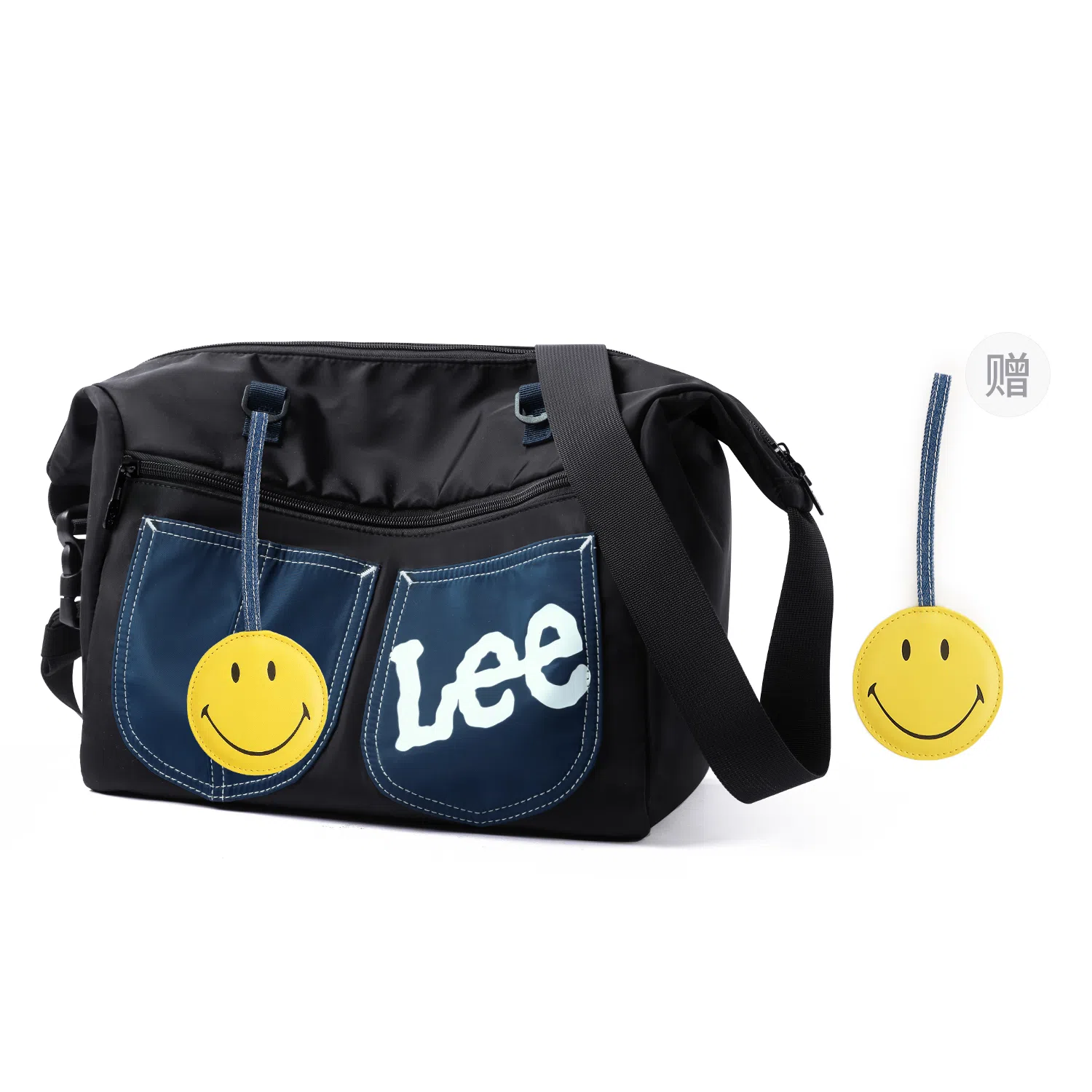 Lee Crossbody Bag