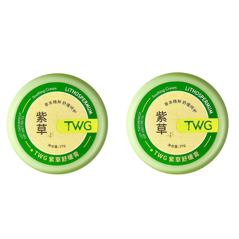 TWG 20g