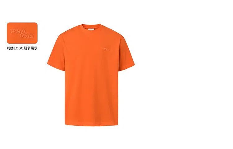 WHOOSIS logoT cleanfit